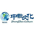 上海中教文化Logo
