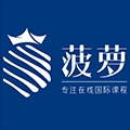 菠蘿在線Logo