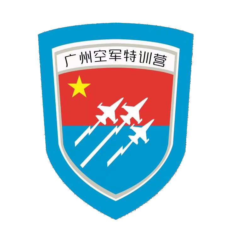 惠州笃学夏令营Logo