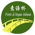 意语桥语言学校Logo