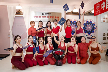 广州瑜伽教练资格认证培训班