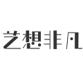 艺想非凡艺术留学Logo