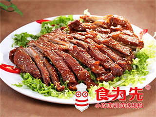 上海食为先小吃餐饮培训学校上海炭烧羊排培训图片