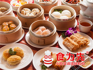 上海食为先小吃餐饮培训学校上海广式面点培训图片