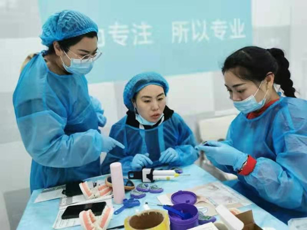 上海美牙技术培训