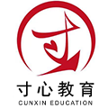 上海寸心教育Logo