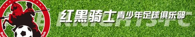 北京足球培训机构排名-北京足球培训哪家好？