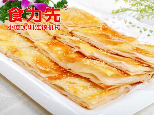 杭州食为先小吃培训杭州北方千层饼培训图片