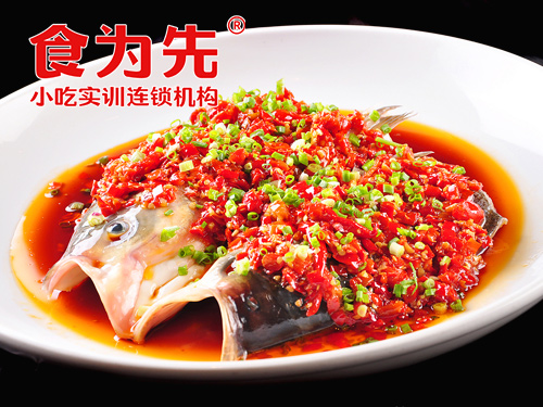 广州食为先小吃培训广州特色湘菜培训图片