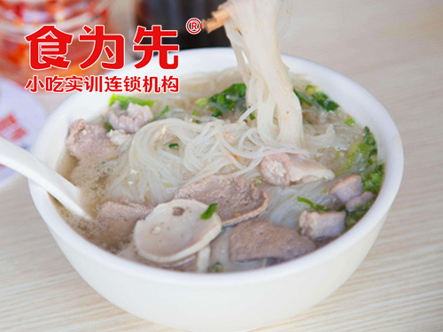 南京食为先小吃培训南京原味汤粉王培训图片