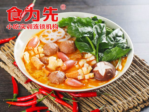 上海食为先小吃餐饮培训学校上海四川麻辣烫培训图片