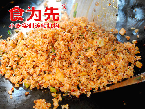 上海食为先小吃餐饮培训学校上海炒粉炒饭培训图片