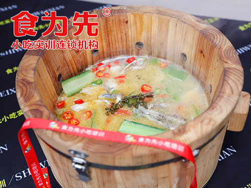 杭州食为先小吃培训杭州雅安木桶鱼培训图片