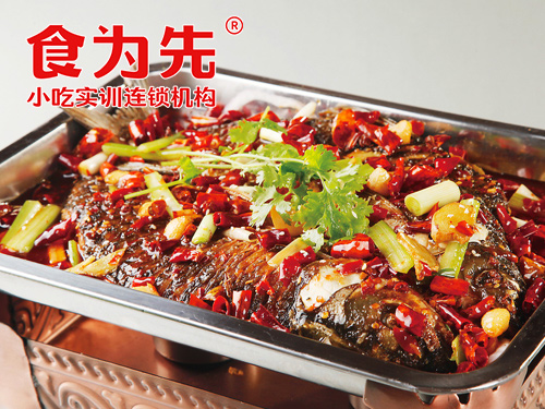 常州食为先小吃培训常州重庆烤鱼培训图片