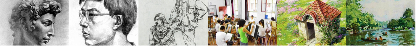 上海美术培训、上海素描培训、上海色彩培训、上海非凡进修学院
