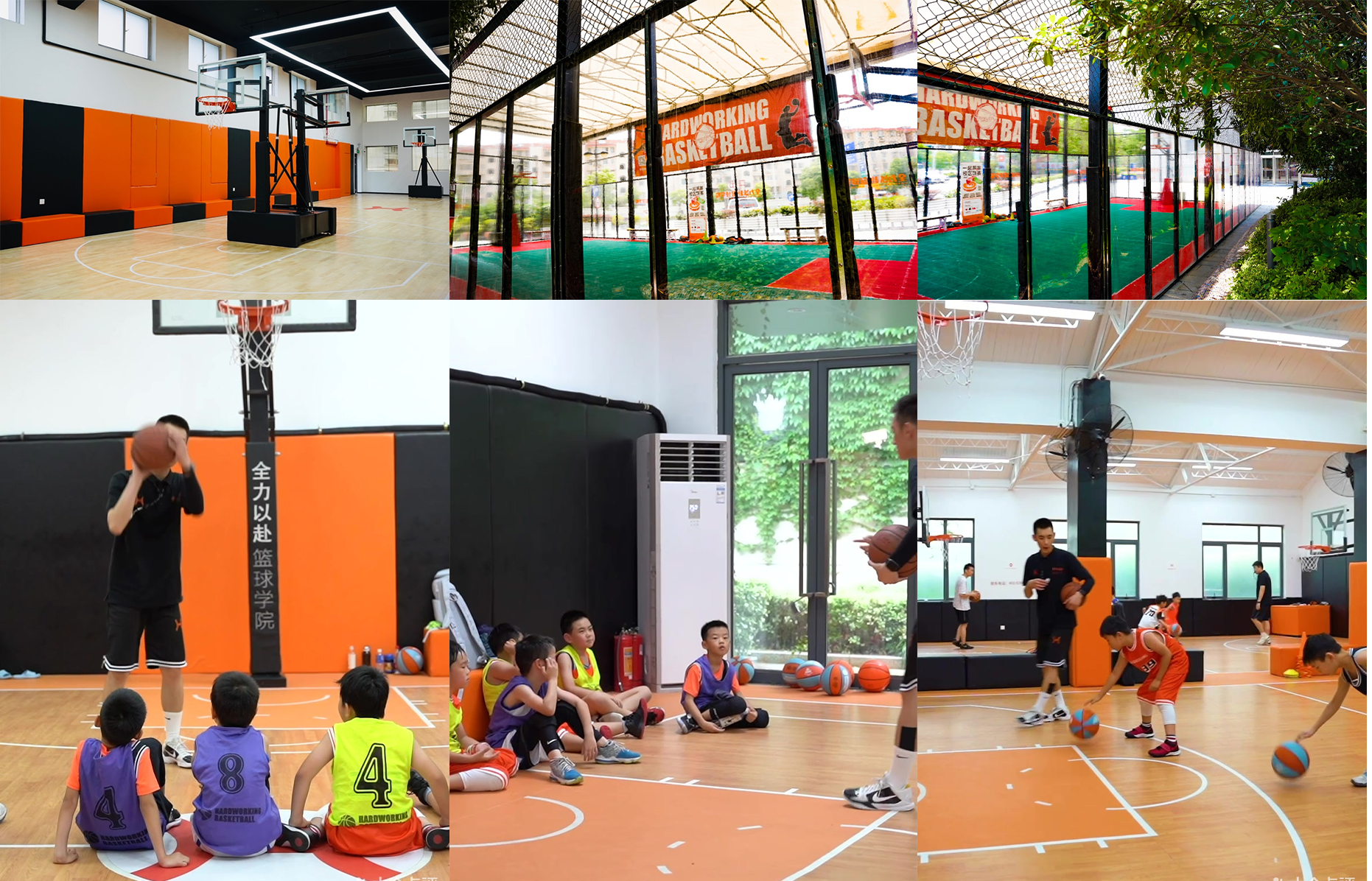 上海全力以赴篮球学院环境怎么样？