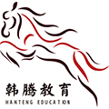 上海韩腾教育Logo