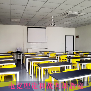 上海东方星光电竞培训学校环境图片