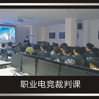 上海东方星光电竞培训学校环境图片