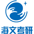 石家庄海文考研Logo