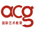 济南ACG国际艺术教育Logo