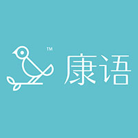 濟(jì)南康語兒童康復(fù)機(jī)構(gòu)Logo