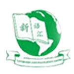 深圳新语汇国际语言中心Logo
