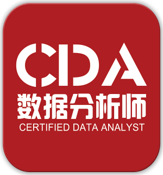 CDA数据分析师培训Logo