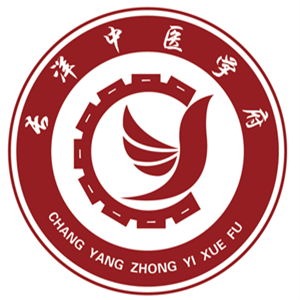长洋中医学府Logo