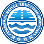海学考研Logo