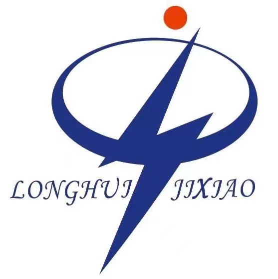龙岩龙辉职业技术学校Logo