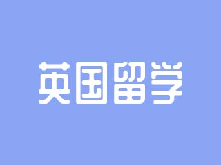 約翰遜宣布辭去首相職務(wù)！英國(guó)留學(xué)受影響嗎？