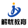 上海解忧学历教育Logo