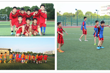 上海奥林修斯体育运动夏令营足球周末培训班图片