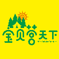宝贝营天下Logo
