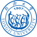 上海同济大学留学预科Logo