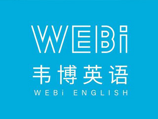 成都韋博國際英語(龍湖金楠中心)