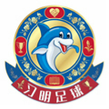 北京习明足球俱乐部Logo