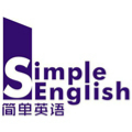 珠海简单英语Logo