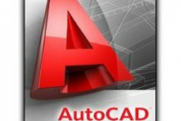 上海昂立IT职业教育Auto CAD图片