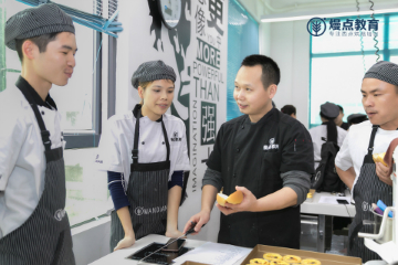 广州熳点西点烘焙学校广州西点全能店创业培训课程图片