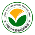 北京中国少年预备役训练营Logo
