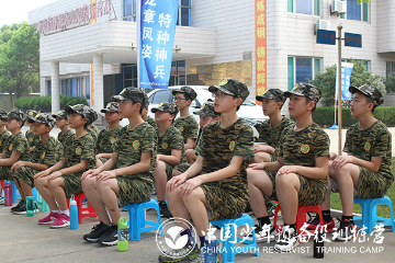 上海中国少年预备役训练营2023年21天好习惯成长军事夏令营图片