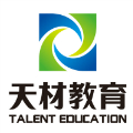 济南天材教育Logo