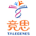 青岛竞思教育Logo