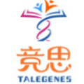 宁波竞思教育Logo