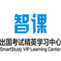 广州智课教育Logo