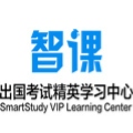 深圳智课教育Logo