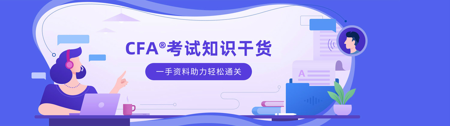 宁波ZBG教育banner