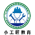 广州小工匠教育Logo